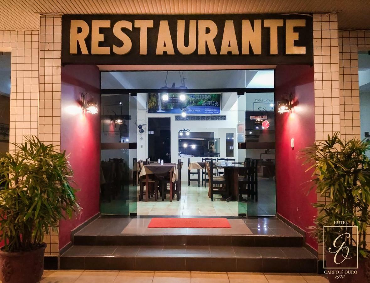 Hotel Garfo De Ouro Cambui Exterior photo